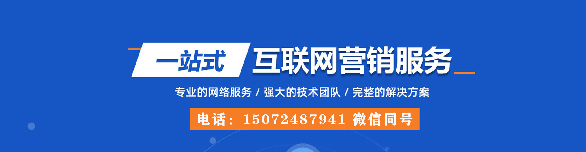 蒙自知乎信息流
