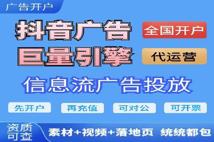 解析百度竞价推广公司经典案例：精准营销的秘诀