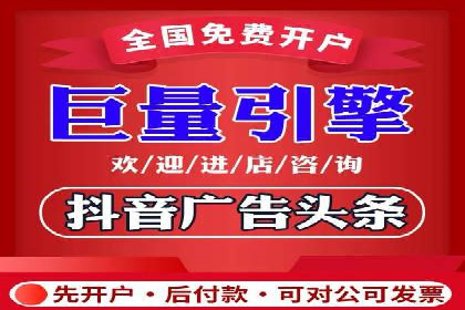 SEM推广竞价案例：精准定位客户